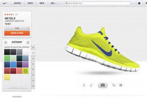 Nike_500